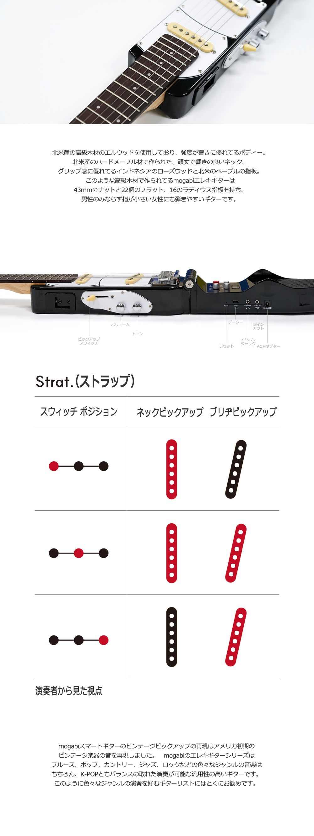 shosai200_11