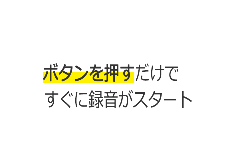 rec _image